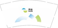 12250915凯金 9盎司加厚2000个：明明是我不行吗 一次性定制纸杯、一次性广告纸杯设计图