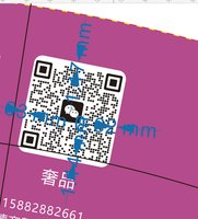 12250911顶居臻品生活馆9盎司加厚1千个：t_1482108870179_0860 一次性定制纸杯、一次性广告纸杯设计图