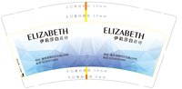 https://tcs.teambition.net/thumbnail/313m43f6a2ae3be7dab0c9684412f0de48d6/w/200/h/200纸杯定做 设计图附件
