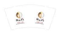 https://tcs.teambition.net/thumbnail/313m447a130fde04e7255ce38086a0ca6564/w/200/h/200纸杯定做 设计图附件