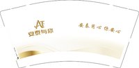 12250923安泰与你9盎司加厚1千个：憨厚宝妈0401 一次性定制纸杯、一次性广告纸杯设计图