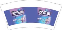 12250924 欢乐果9盎司1千：tb443454533 一次性定制纸杯、一次性广告纸杯设计图