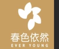 https://tcs.teambition.net/thumbnail/313m46663996884151d54b2644640bf3b666/w/200/h/200纸杯定做 设计图附件