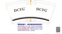 https://tcs.teambition.net/thumbnail/313m46e609334d715149fa5ec26bb664a04f/w/200/h/200纸杯定做 设计图附件