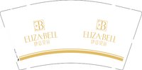 12250905 伊姿贝尔 9盎司1千：娥子86 一次性定制纸杯、一次性广告纸杯设计图