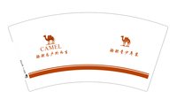 122509209骆驼为户外而生（再改）7盎司1千个：coko129 一次性定制纸杯、一次性广告纸杯设计图
