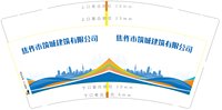 https://tcs.teambition.net/thumbnail/313m49149eb4aa2daa1c4e0b934777111b03/w/200/h/200纸杯定做 设计图附件