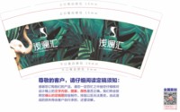 https://tcs.teambition.net/thumbnail/313m49f3b11acfc80c03216cd459677fb675/w/200/h/200纸杯定做 设计图附件