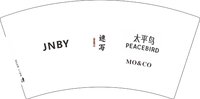 11250911（改4个lg图）速写7盎司5千个：dbr86625549 一次性定制纸杯、一次性广告纸杯设计图