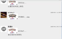 12250910纽森堡星耀健身会所9盎司1千（有改）：张骏0320 一次性定制纸杯、一次性广告纸杯设计图