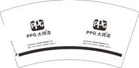 12250913大师漆7盎司1千个：xuliping0925 一次性定制纸杯、一次性广告纸杯设计图