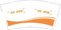 12250909 学能智等通 9盎司加厚1千个：tb595826_11 一次性定制纸杯、一次性广告纸杯设计图