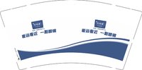 12250920珍亮雅9盎司1千：仙女猪猪1225 一次性定制纸杯、一次性广告纸杯设计图