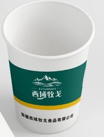 3140918 西域牧戈 7盎司特厚2000个：250918-275775558022415 一次性定制纸杯、一次性广告纸杯设计图