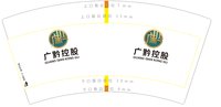 https://tcs.teambition.net/thumbnail/313m4aba540384f60424615f2317158c94a2/w/200/h/200纸杯定做 设计图附件