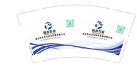 https://tcs.teambition.net/thumbnail/313m4b3036cd20736f1265908bf62e8d63f4/w/200/h/200纸杯定做 设计图附件