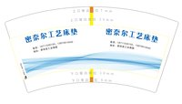 https://tcs.teambition.net/thumbnail/313m4bb91b1ae47e704c3fd74aa7ab1f6d8d/w/200/h/200纸杯定做 设计图附件