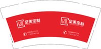12250922坚美定制（17389196734）9盎司1千个加急：1117虞美人 一次性定制纸杯、一次性广告纸杯设计图
