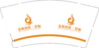 15250922美陶瓷砖 9盎司1000个：小胡微信沈晓菲89 一次性定制纸杯、一次性广告纸杯设计图