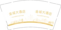 12250919金城大酒店9盎司2千：梓涛宝宝 一次性定制纸杯、一次性广告纸杯设计图