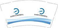 12250918 习水低空飞行综合体验中心 9盎司5千个：320yangni 一次性定制纸杯、一次性广告纸杯设计图