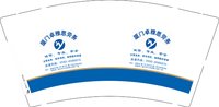 12250919厦门卓越思劳务9盎司1千：阿正杜御风 一次性定制纸杯、一次性广告纸杯设计图