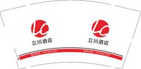 12250923有改 立川酒店 （15079007330）9盎司1千个加急：瑶丫丫丫 一次性定制纸杯、一次性广告纸杯设计图