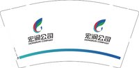 12250925宏润公司 9盎司5000个：gylimao 一次性定制纸杯、一次性广告纸杯设计图