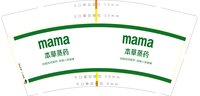 https://tcs.teambition.net/thumbnail/313m50023ecd52eb8fbe54fea025d8971913/w/200/h/200纸杯定做 设计图附件
