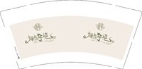 12250905婵音耳境9盎司1千：女汉子是我000 一次性定制纸杯、一次性广告纸杯设计图