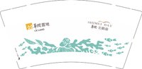12250915 华润置地 9盎司加厚1万个：小商贩lc 一次性定制纸杯、一次性广告纸杯设计图