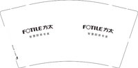 12250915方太9盎司1千：小娆夭夭 一次性定制纸杯、一次性广告纸杯设计图