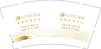 12250911 康婷 9盎司专版350克1千个：缘李丽萍 一次性定制纸杯、一次性广告纸杯设计图