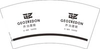 3140930 乔治雷敦 7盎司1000个：250930-411429803641321 一次性定制纸杯、一次性广告纸杯设计图