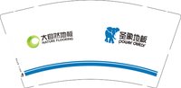 13250913 大自然地板 9盎司特厚1千个：海棠片子 一次性定制纸杯、一次性广告纸杯设计图