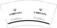 3140909 v+party-ktv 9盎司特厚5000个：250909-474779533741450 一次性定制纸杯、一次性广告纸杯设计图