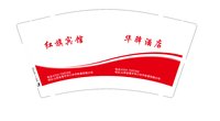 https://tcs.teambition.net/thumbnail/313m5249509d2f2244742b5315a8f9945c5f/w/200/h/200纸杯定做 设计图附件