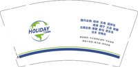 12250917汇游 9盎司1000个：倾听思念话语 一次性定制纸杯、一次性广告纸杯设计图