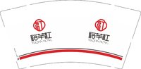 14250926 裕芊红 9盎司特厚1000个：华强北电子产品批发中心（tb97476212） 一次性定制纸杯、一次性广告纸杯设计图