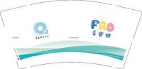 12250908 清源成长中心 9盎司1千个：和你一样emey 一次性定制纸杯、一次性广告纸杯设计图