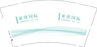 12250911亚虞国际9盎司加厚1千只：寻找幸福1117 一次性定制纸杯、一次性广告纸杯设计图