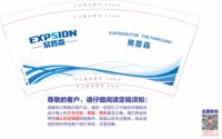 https://tcs.teambition.net/thumbnail/313m54157286fd8a6d40b225a9e49cece480/w/200/h/200纸杯定做 设计图附件