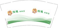 12250918汤道麻辣烫 9盎司1000个：tb8004830_2011 一次性定制纸杯、一次性广告纸杯设计图