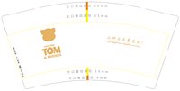 https://tcs.teambition.net/thumbnail/313m548256045700cc6ab8a7dc07c6620482/w/200/h/200纸杯定做 设计图附件