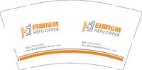 11251003合富拉链9盎司加厚5千个：tb081173217 一次性定制纸杯、一次性广告纸杯设计图