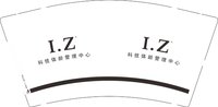 12250927 IZ 9盎司1千：wangci2012 一次性定制纸杯、一次性广告纸杯设计图