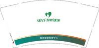 3140913 康诺健康管理中心 9盎司1000个：250913-078538412422193 一次性定制纸杯、一次性广告纸杯设计图