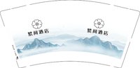 12251001繁间酒店9盎司加厚2千：中树七 一次性定制纸杯、一次性广告纸杯设计图