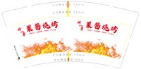 https://tcs.teambition.net/thumbnail/313m589fd4a8ee79da0e51f1f86eef8da530/w/200/h/200纸杯定做 设计图附件