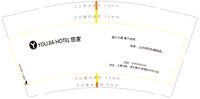 https://tcs.teambition.net/thumbnail/313m5915e906597853b8d3f1183414afdddf/w/200/h/200纸杯定做 设计图附件